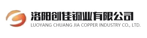 洛陽市新天地置業集團有限公司